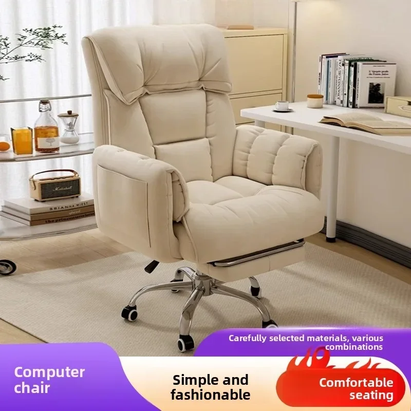 Office Chair Cushion - كرسي ألعاب مريح بتصميم مريح للاستخدام