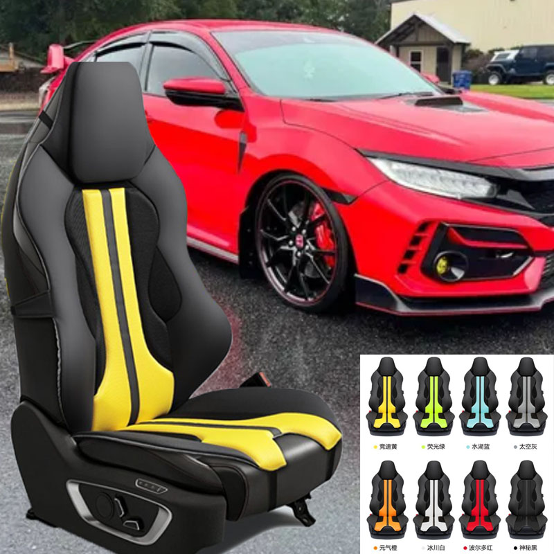 لهوندا سيفيك نوع R وسادة مقعد  - مراجعة Office Chair Cushion وسعره