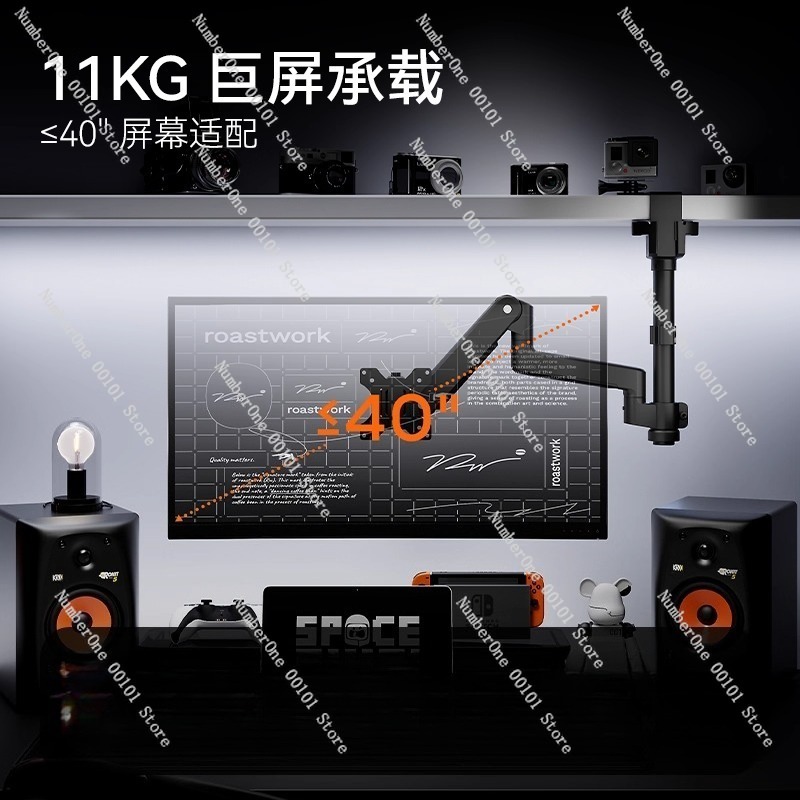 دعامة ذراع شاشة مثبتة على السق - مراجعة Monitor Stand وسعره
