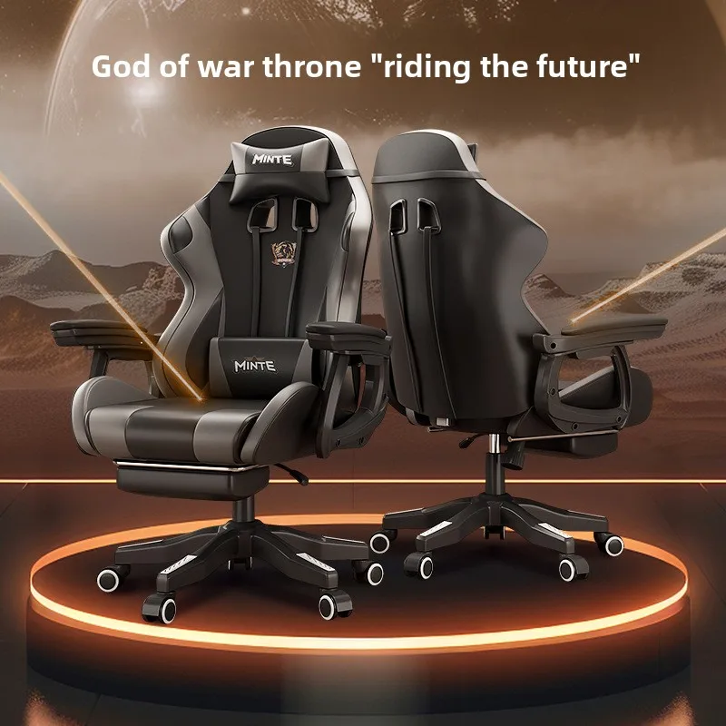 كرسي ألعاب مريح بتصميم مريح، م - مراجعة Office Chair وسعره
